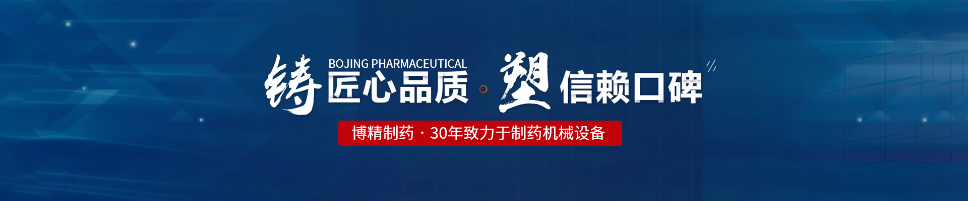 华体会网页版页面登录_华体会(中国)
